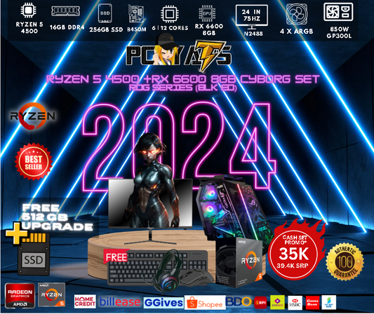 SET 33 Cyborg theme Ryzen 5 4500 +RX 6600 8GB ROG Series (BLK ED)