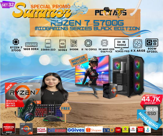 MidGaming Set 32: Ryzen 7 5700G + RTX 3060 12GB Gaming BLACK edition