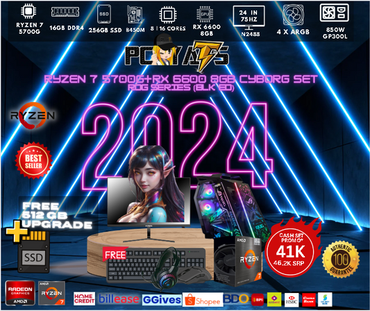 SET 45 Cyborg theme Ryzen 7 5700G+RX 6600 8GB ROG Series (BLK ED)