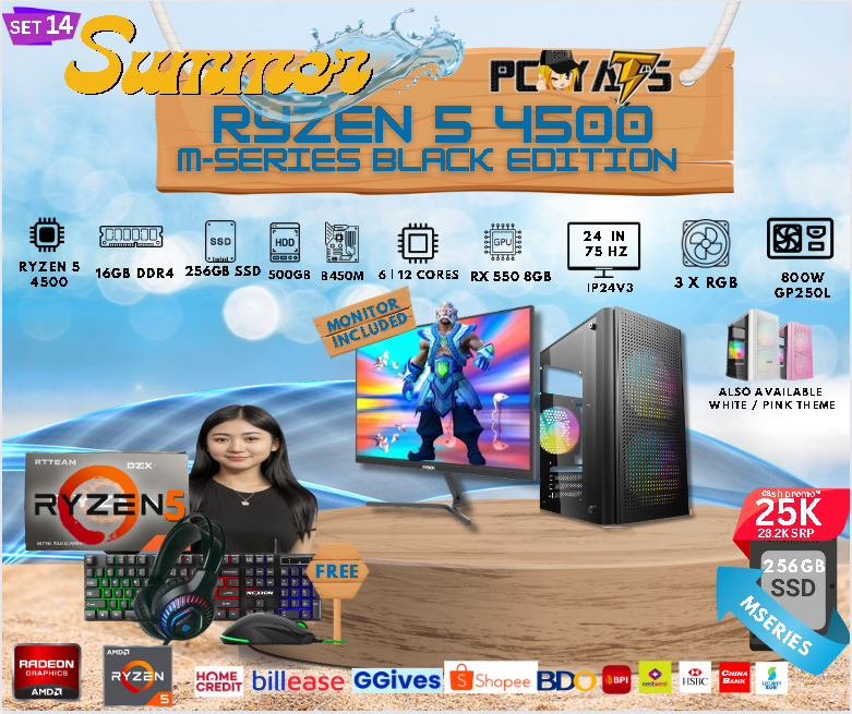 M Series Set 14: Ryzen 5 4500 + RX 580 8GB Discrete Graphics with 16GB Ram + 24 inches Monitor BLACK Complete Set