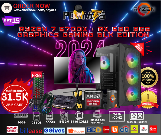 MidGaming Set 33 ryzen 7 5700X + RX 580 8GB graphics Gaming BLK EDITION