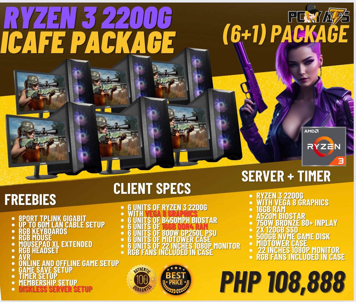 ICAFE PACKAGES PACKAGE 1A: Ryzen 3 2200G (6+1) WITH FREE SERVER AND TIMER CONFIGURATION