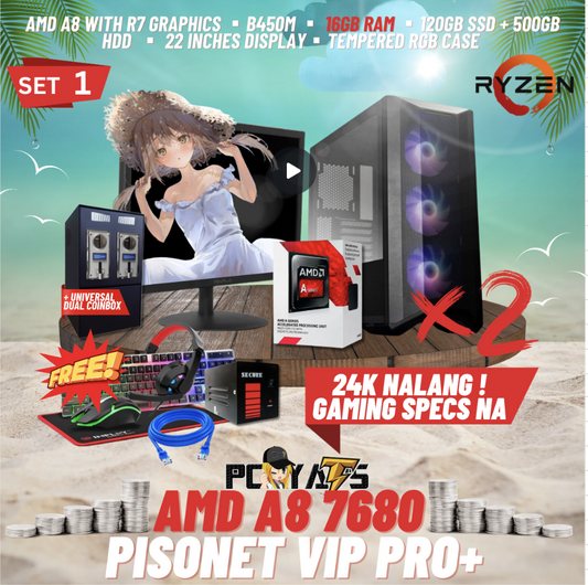 VIP PRO+ PISONET PACKAGE SET 1: AMD A8 x2 with DUAL UNIVERSAL COIN BOX ALL-IN PACKAGES