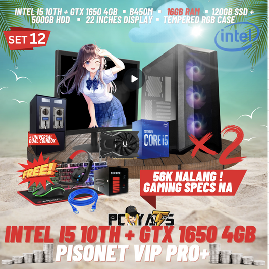 VIP PRO+ PISONET PACKAGE SET 12: INTEL i5 + GTX 1650 x2 with DUAL UNIVERSAL COIN BOX ALL-IN PACKAGES