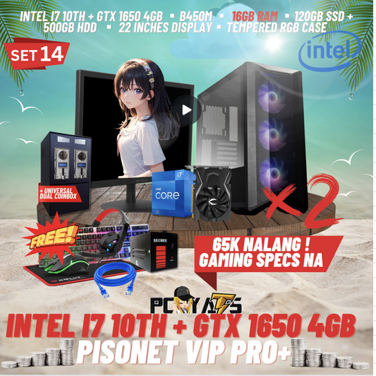 VIP PRO+ PISONET PACKAGE SET 14: INTEL i7 + GTX 1650 x2 with DUAL UNIVERSAL COIN BOX ALL-IN PACKAGES