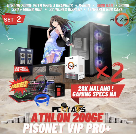 VIP PRO+ PISONET PACKAGE SET 2: ATHLON 200ge x2 with DUAL UNIVERSAL COIN BOX ALL-IN PACKAGES