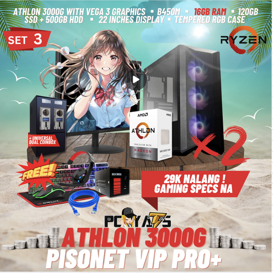 VIP PRO+ PISONET PACKAGE SET 3: ATHLON 3000g x2 with DUAL UNIVERSAL COIN BOX ALL-IN PACKAGES