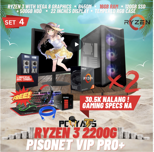 VIP PRO+ PISONET PACKAGE SET 4: RYZEN 3 2200g x2 with DUAL UNIVERSAL COIN BOX ALL-IN PACKAGES